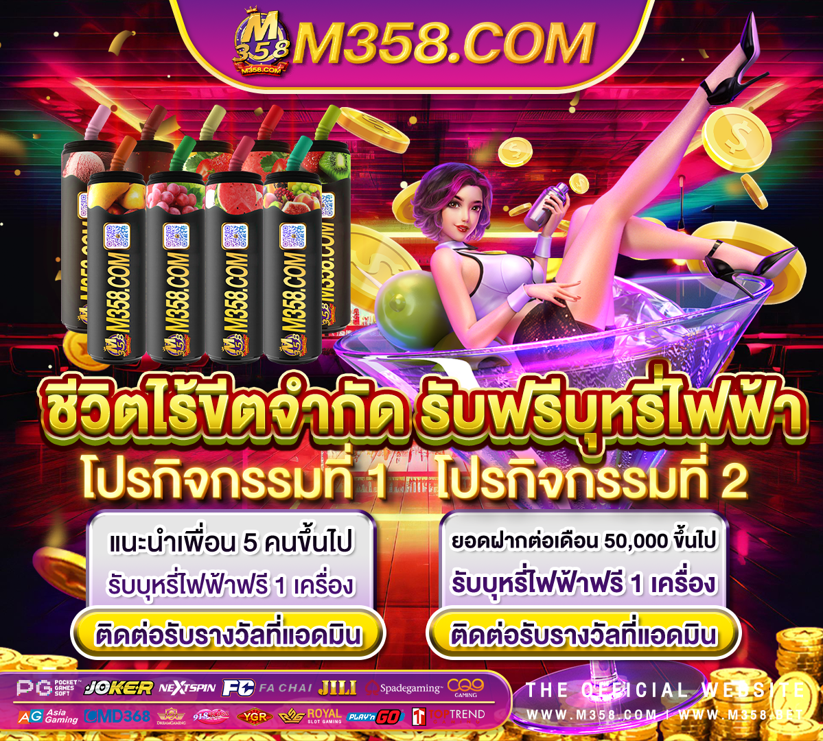 www.ufabet.com 678 สำรอง www3 betufa com http ufxyz ufabet com